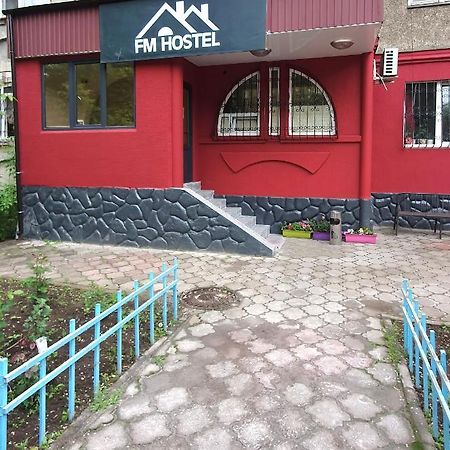 Fm Hostel Almaty Koktobe Εξωτερικό φωτογραφία