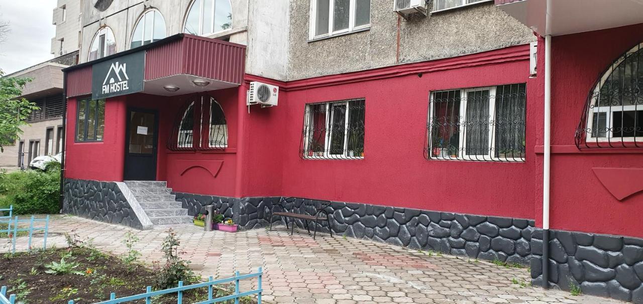 Fm Hostel Almaty Koktobe Εξωτερικό φωτογραφία