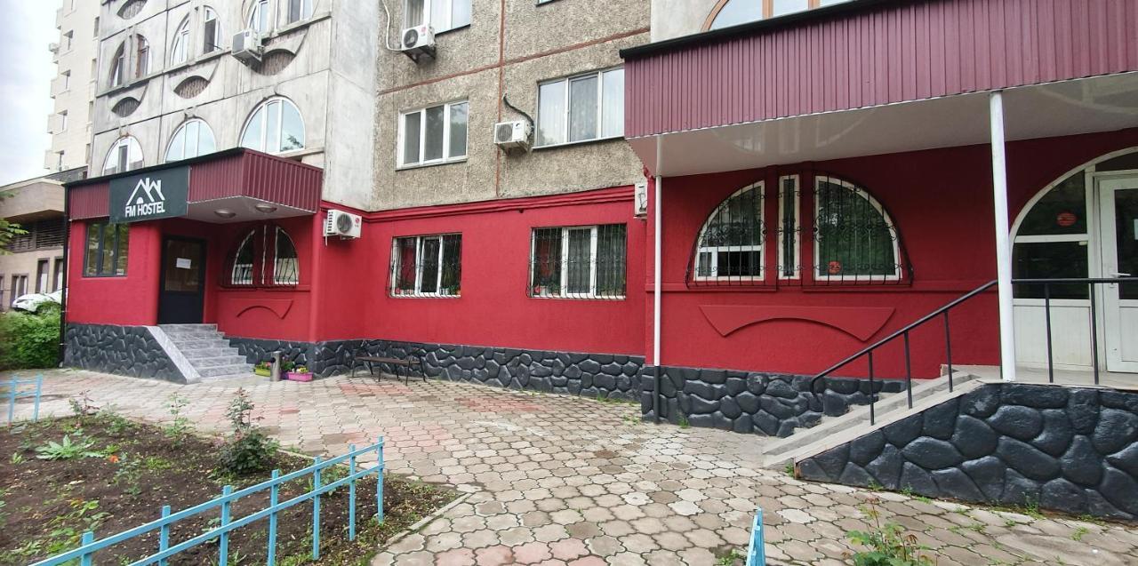 Fm Hostel Almaty Koktobe Εξωτερικό φωτογραφία