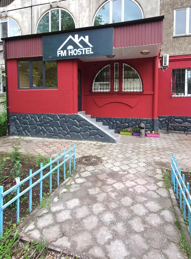 Fm Hostel Almaty Koktobe Εξωτερικό φωτογραφία